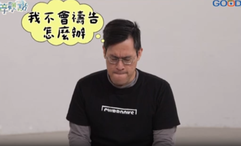 属灵话题︱祷告到底要讲什么？跟父说话其实很简单！