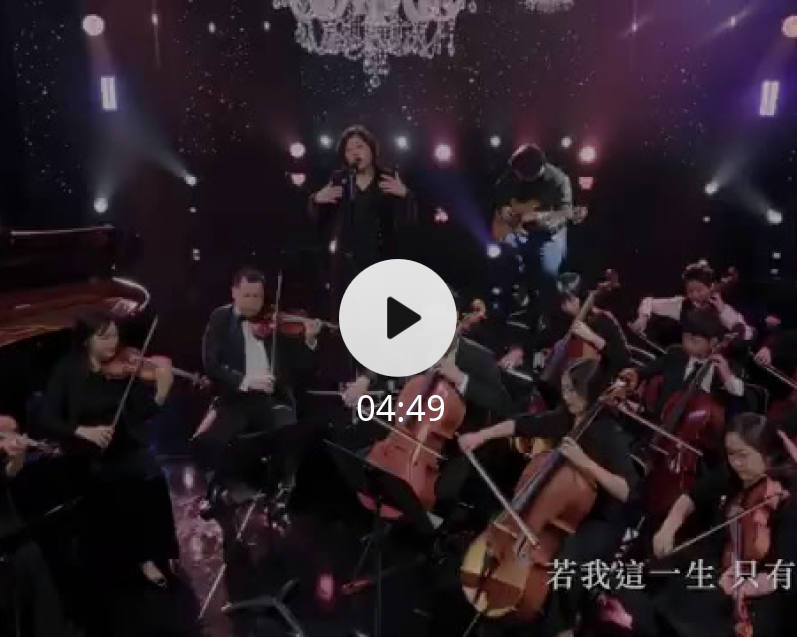 深爱 耳阝鱼禾