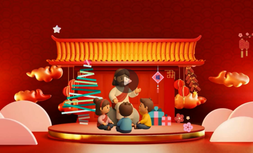 以马內利-主恩马上到