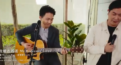 赞美之泉2026复活节专辑