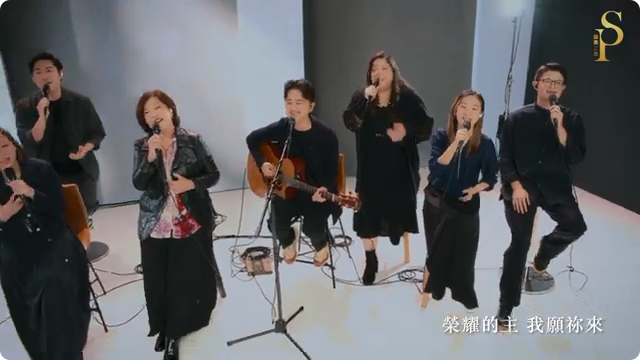 21首经典赞美之泉诗歌